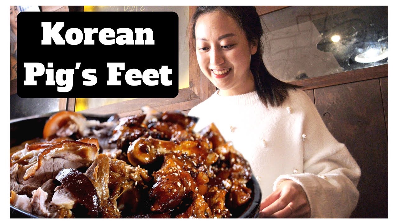 Eating Pig’s Feet in Korea JOKBAL 족발 처음 먹는 미국인 Learn Korean with