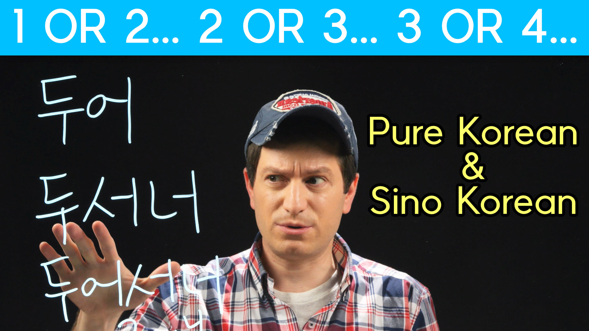 “One or Two” and “Two or Three” and Beyond Korean FAQ Learn Korean