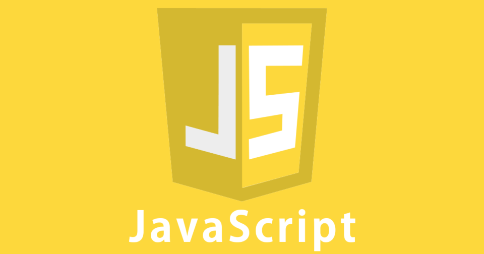 【初心者必見】JavaScript インスタンス変数(メンバ変数)の使い方 kamiblog