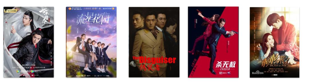 Mandarin Netflix movies & series to improve your Chinese language with