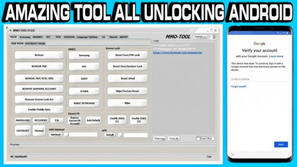 Mmo tool v1 0 firmware updated February 2021