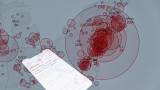 Infectiousとcontagiousの違い 語学マニア Com