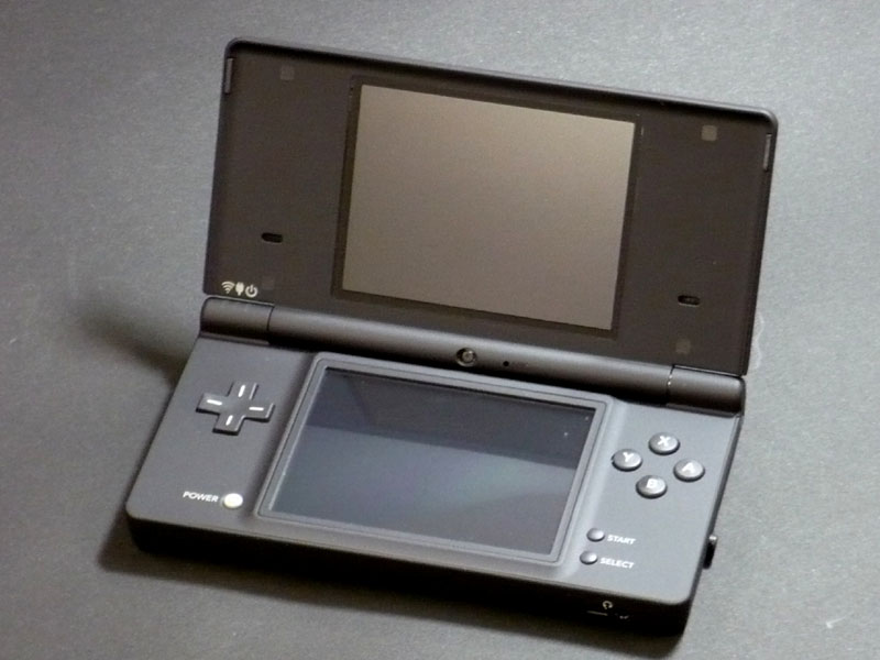 ニンテンドーDSの語源・由来・意味 語源由来図書館
