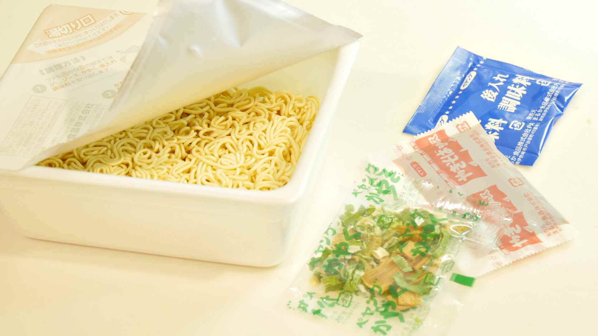 ついにペヤングにラーメン現る…。“魚粉MAXシリーズ”が発売！ 簡単男飯レシピ・作り方 GOHAN