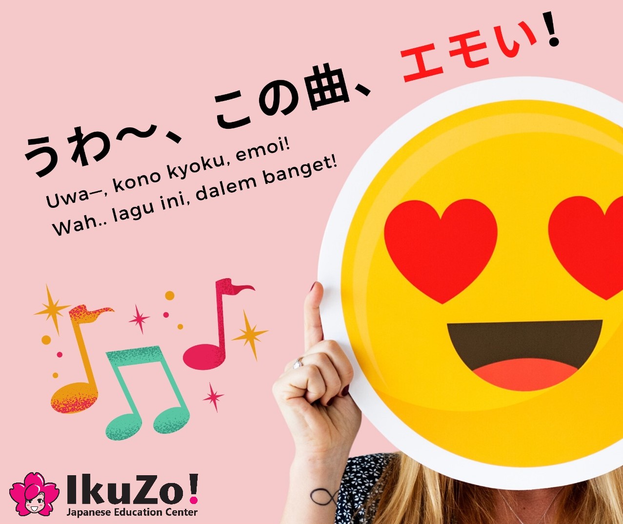 Belajar Bahasa “Gaul” Jepang dengan Kata “エモい” (emoi