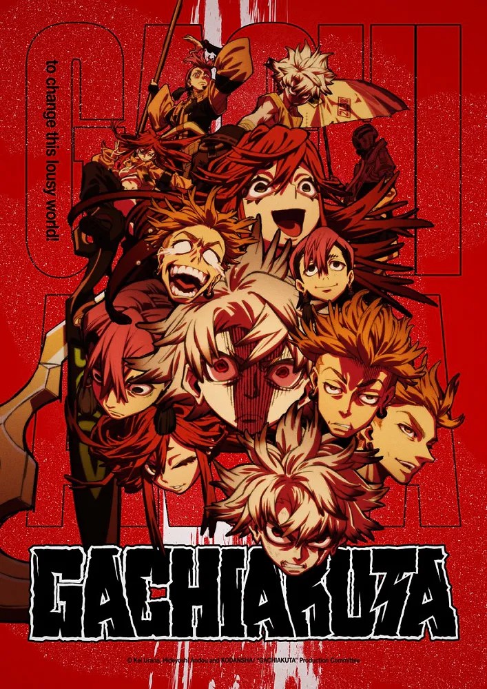 Gachiakuta