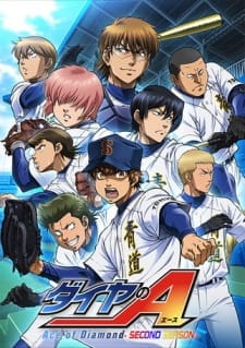 Diamond no Ace Season 2 Diamond no Ace Season 2