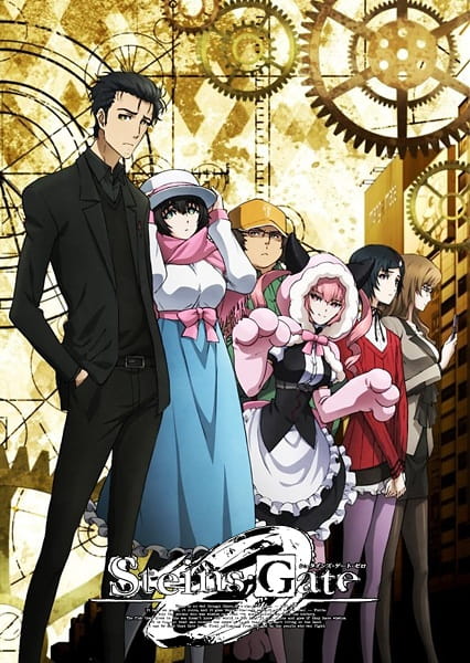 Steins Gate 0