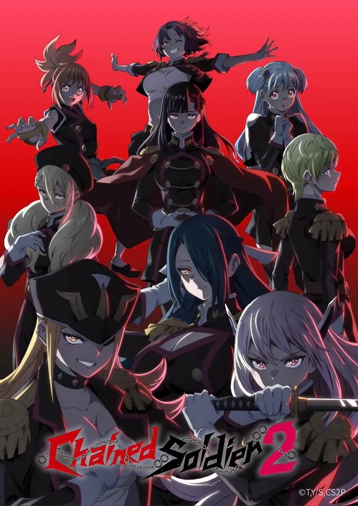 Mato Seihei no Slave Season 2