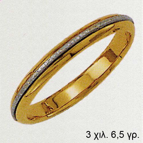 Code83 Goldentrust