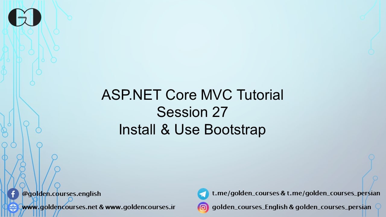 Install and Use Bootstrap in Core Session 27 Golden Courses