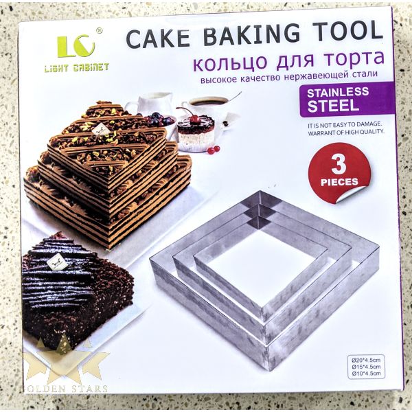 square cake ring set Golden Stars Trading