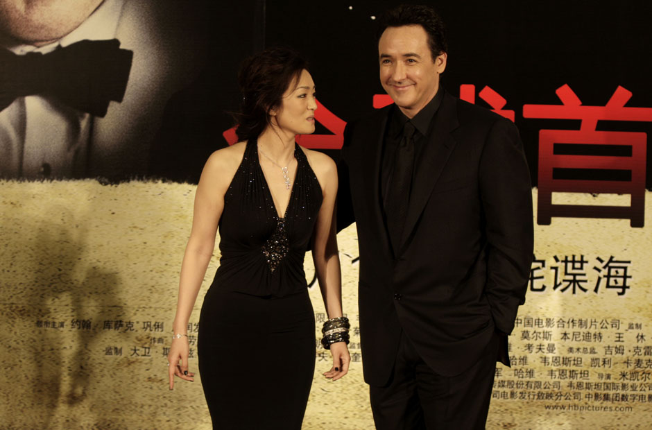 John cusack asian XXX Porn Library