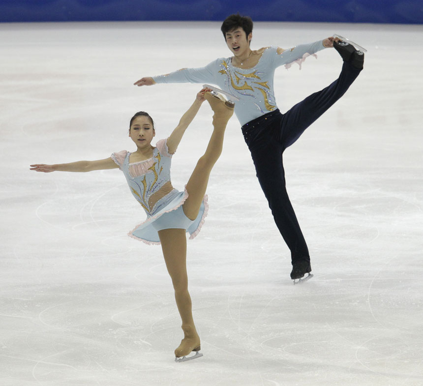 Asian American SPORTS GALLERY