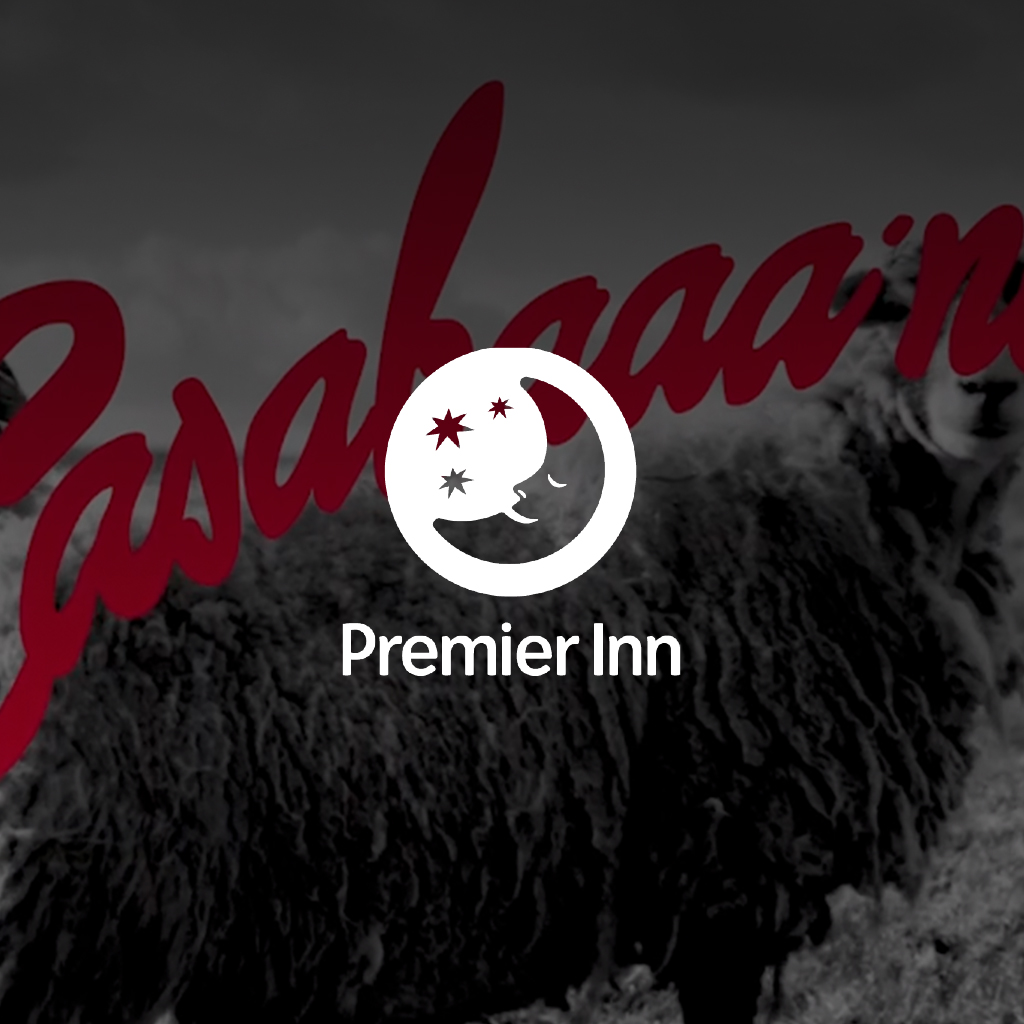 Premier Inn EweTube Golin
