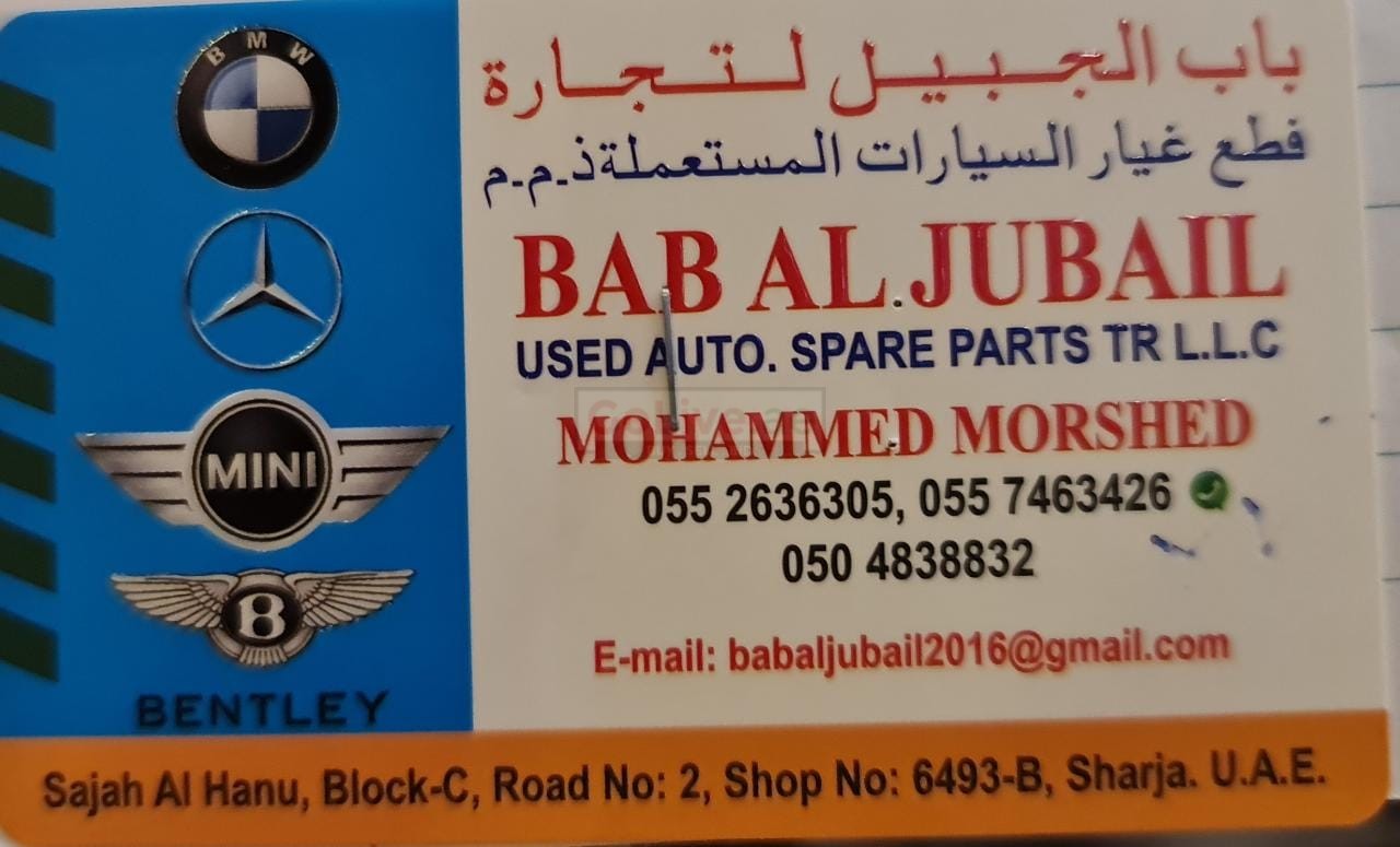 Bmw Road Sharjah Spare Parts Reviewmotors.co