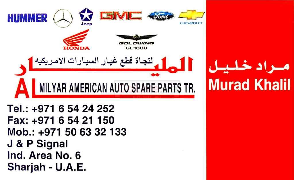 American Car Spare Parts In Abu Dhabi Reviewmotors.co