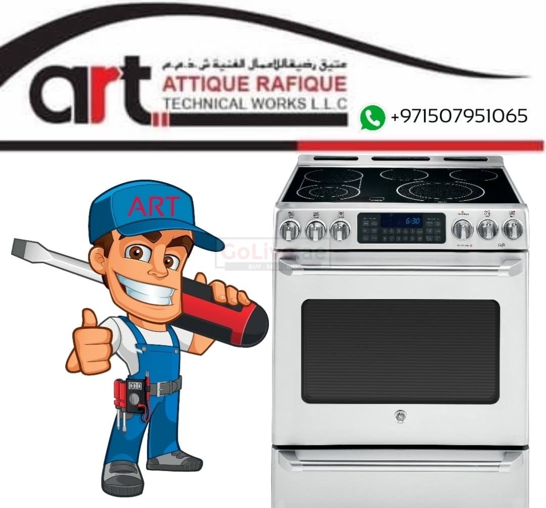 Cooker Repair Service , Cooking range and Oven Repair in Dubai UAE