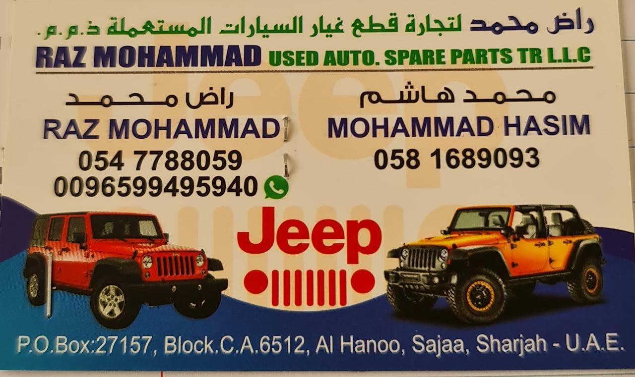 RAZ MOHAMMAD USED AUTO SPARE PARTS TR LLC ( JEEP PARTS ) UAE Classifieds