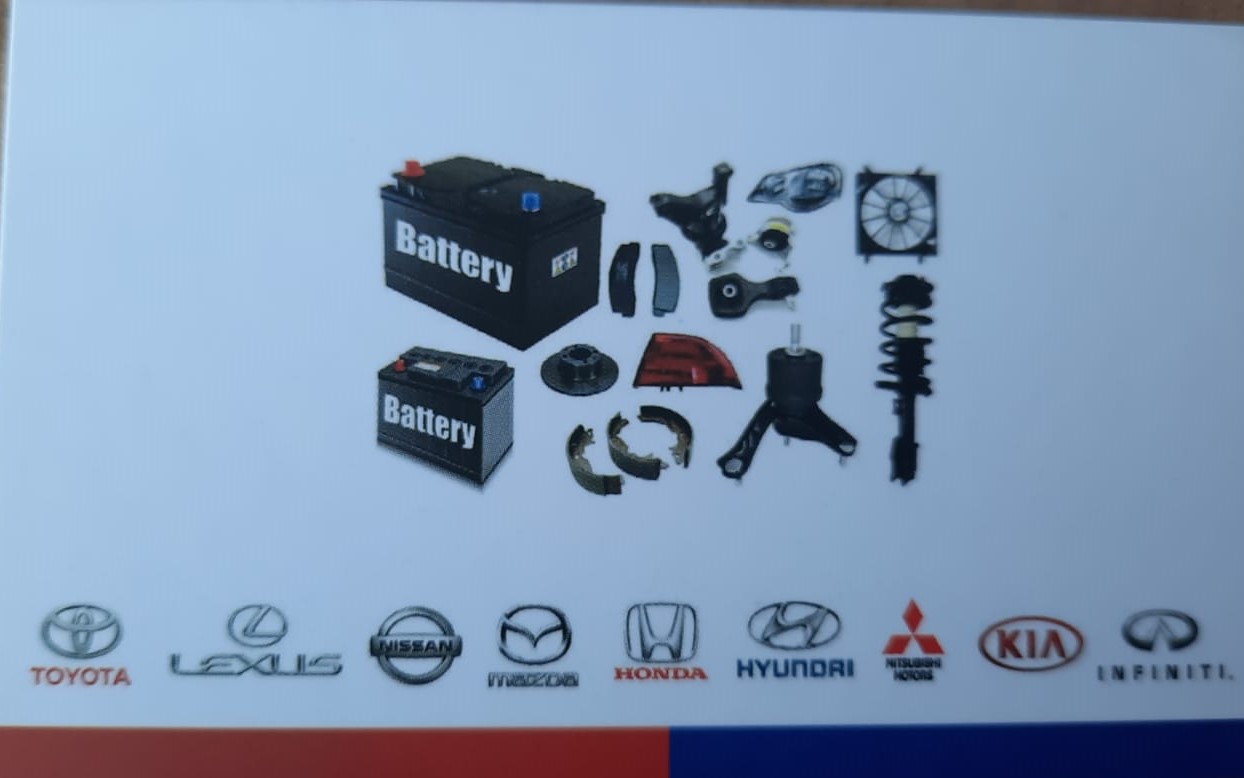 AL MAJAZ AUTO ( Used auto parts dealer, Sharjah Spare parts Markets