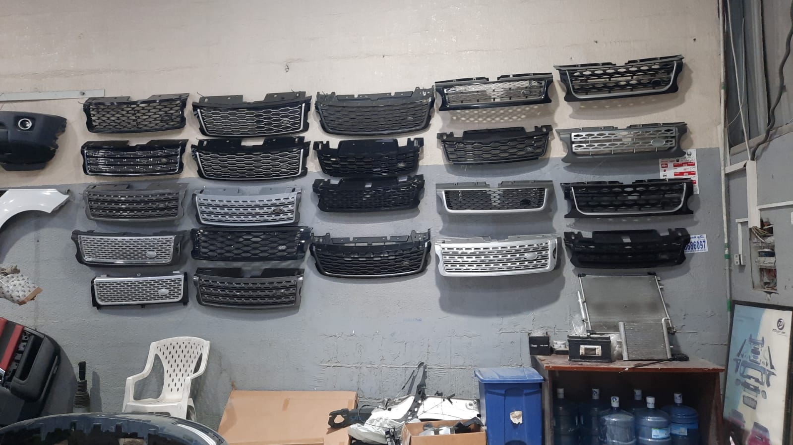 AL HADAF AL AWWAL ,LAND ROVER,PROSCHE USED AUTO SPARE PARTS TR. ( Used