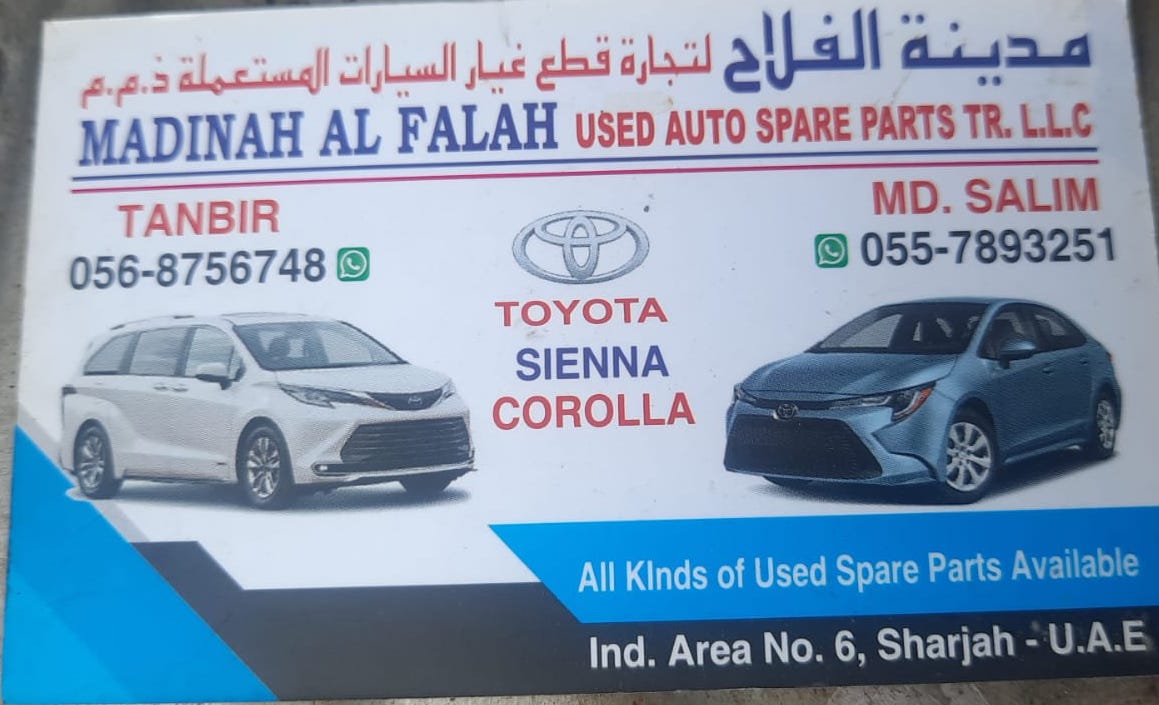 MADINAH AL FALAH USED TOYOLTA, AUTO SPARE PARTS TR. (Used auto parts