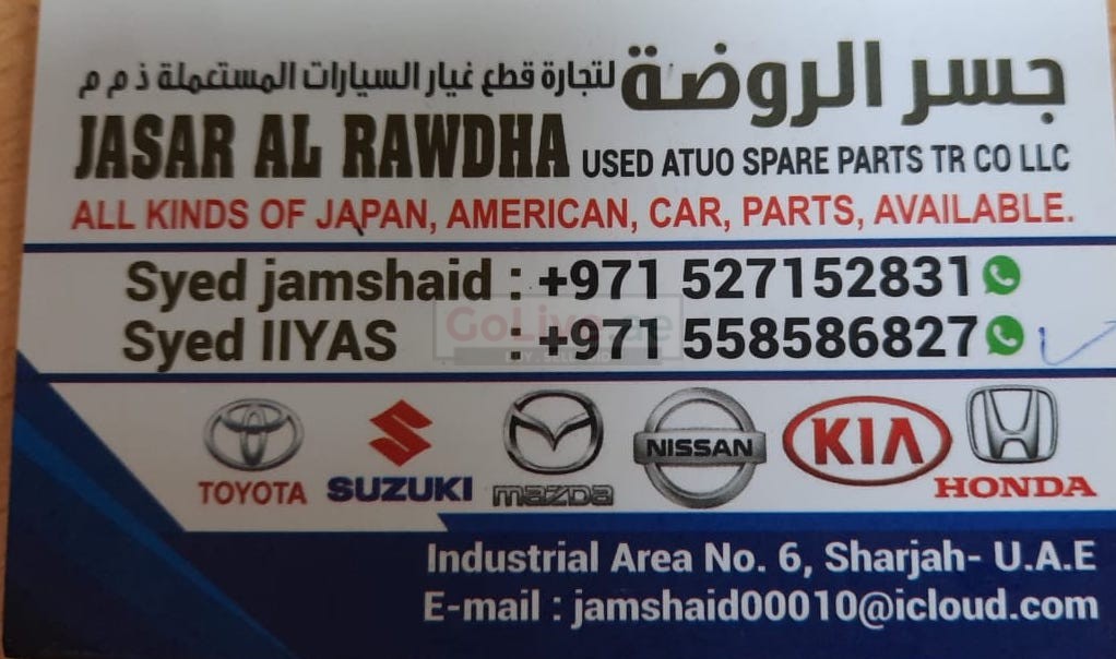 JASR AL RAWDHA USED AUTO SPARE PARTS TR. (Used auto parts, Dealer