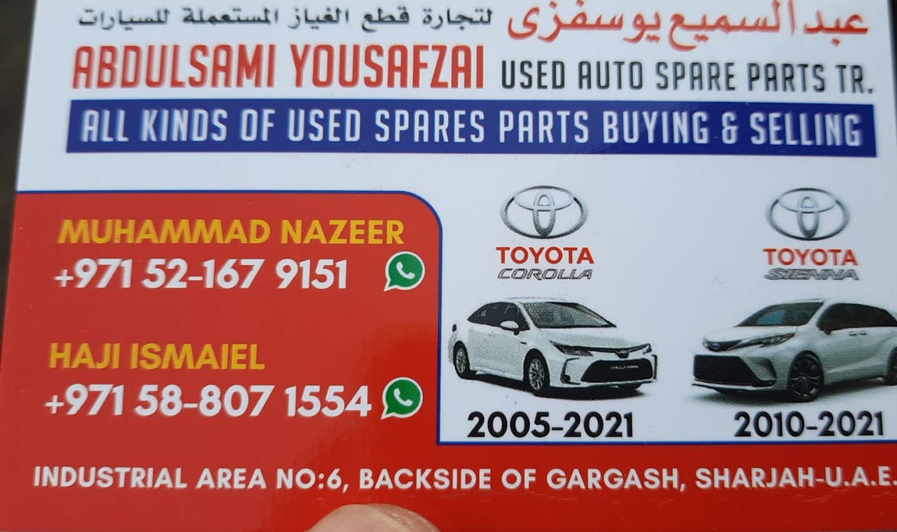 ABDUL SAMI YOUSAFZAI USED AUTO SPARE PARTS TR. (Used auto parts, Dealer