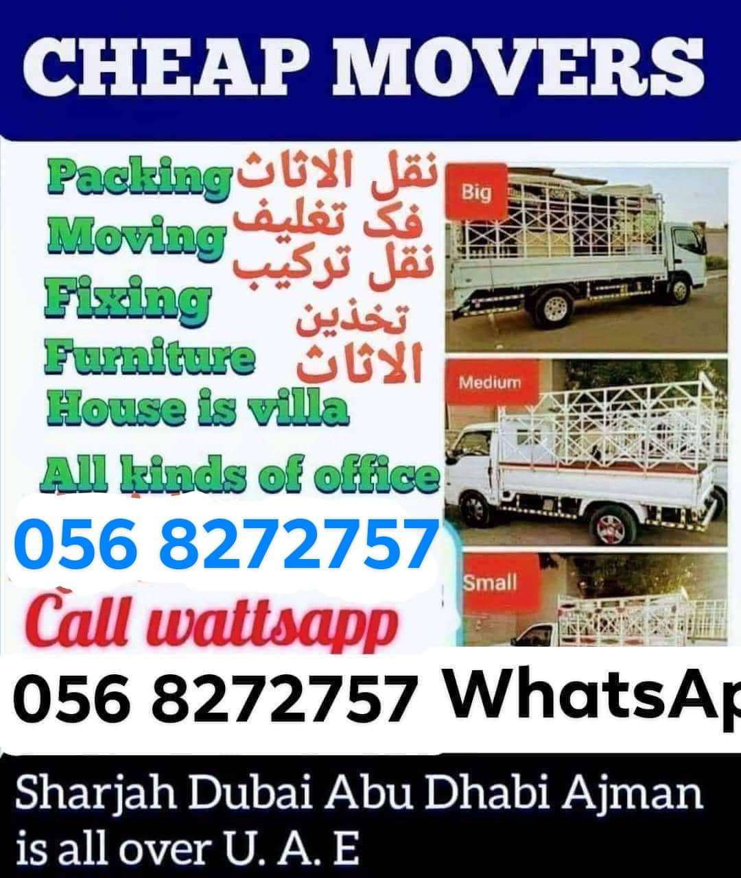 Sharjah cheap movers villa office furniture all kinds of shifting UAE