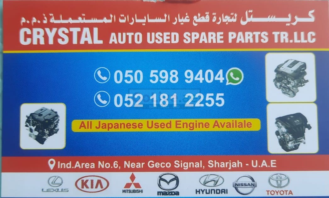 CRYSTAL AUTO USED KIA,LEXUS, NISSAN TOYOTA SPARE PARTS TR. ( Used auto
