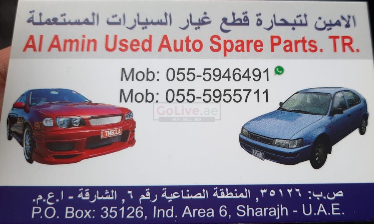 AL AMIN USED AUTO. TOYOTA SPARE PARTS, TR (Used auto parts, Dealer, Sharjah spare parts Markets