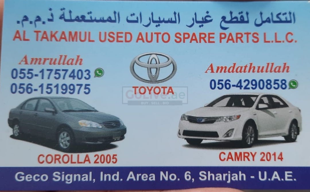 AL TAKAMUL USED TOYOTA AUTO SPARE PARTS TR. (Used auto parts, Dealer