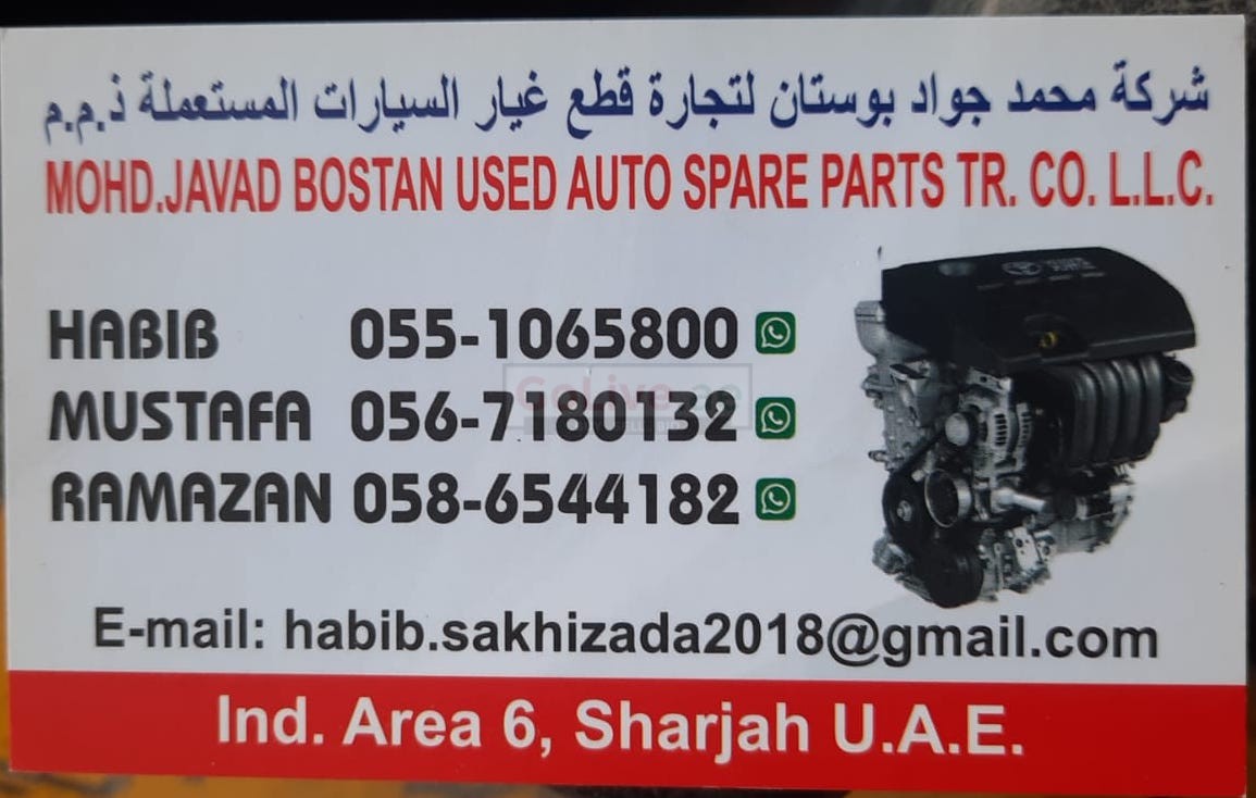 MOHD.JAVAD BOSTAN USED TOYOTA AUTO SPARE PARTS TR (Used auto parts