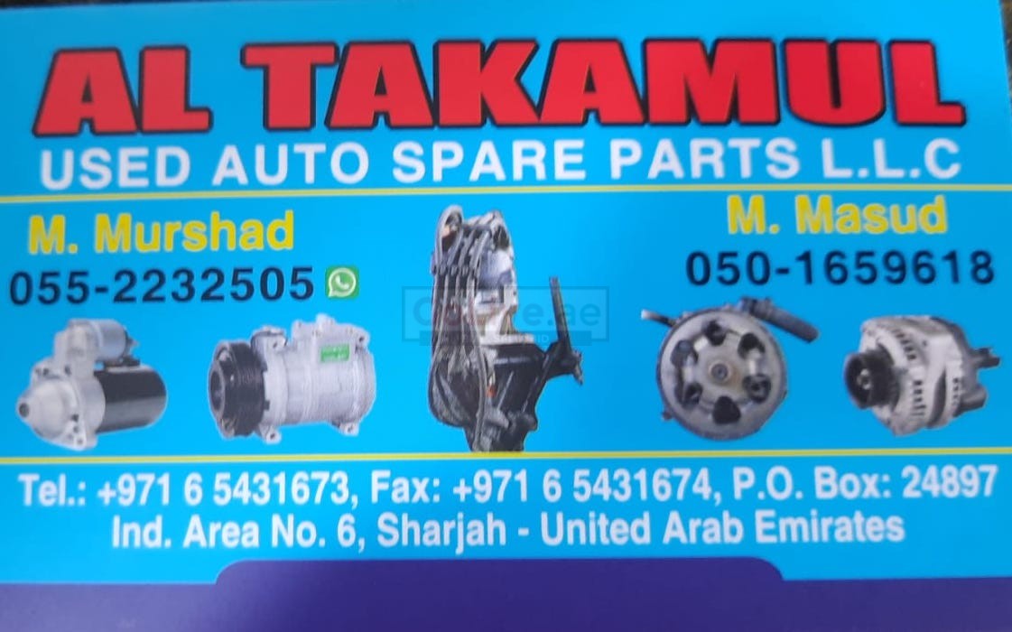 AL TAKAMUL USED AUTO SPARE PARTS TR. (Used auto parts, Dealer, Sharjah