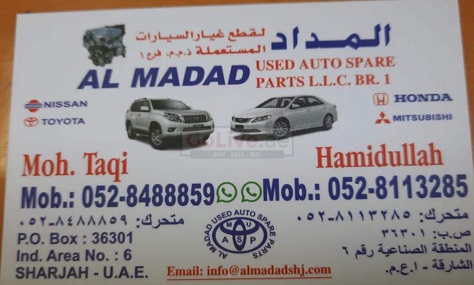 AL MADAD USED AUTO HONDA, NISSAN,TOYOTA SPARE PARTS TR. (Used auto