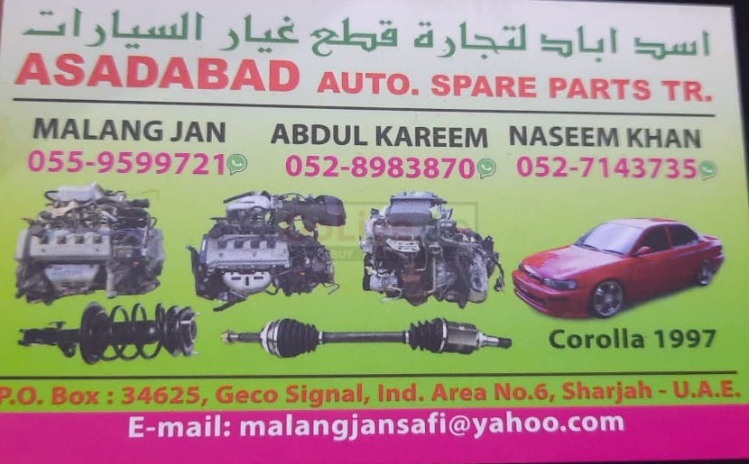ASADABAD AUTO, USED TOYOTA SPARE PARTS TR. (Used auto parts, Dealer