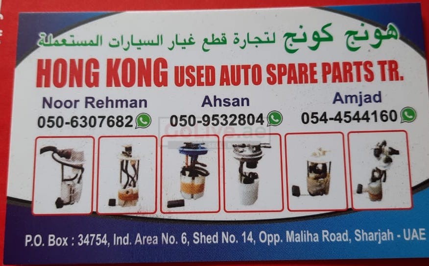 HONG KONG USED HONDA, NISSAN, TOYOTYA AUTO SPARE PARTS TR. (Used auto