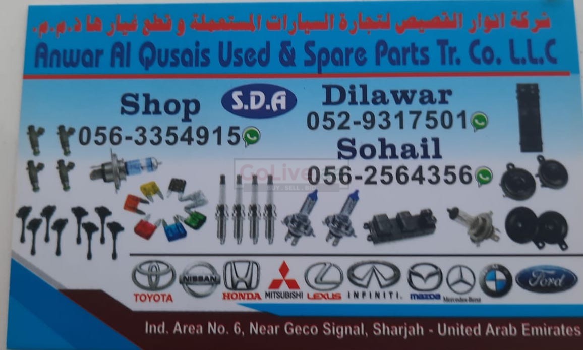 ANWAR AL QUSAIS USED BMW,FORD, HONDA, CARS & SPARE PARTS TR. (Used auto