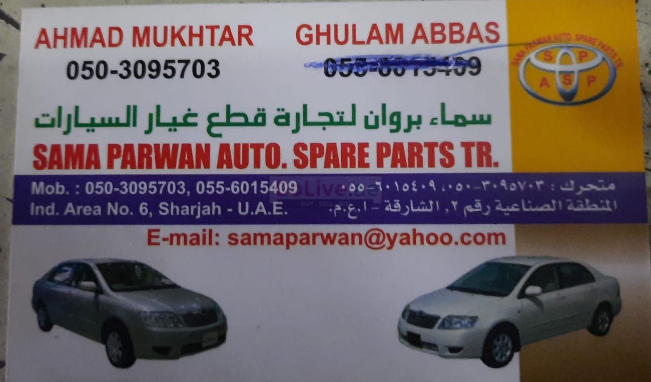 SAMA PARWAN AUTO TOYOTA SPARE PARTS TR. (Used auto parts, Dealer