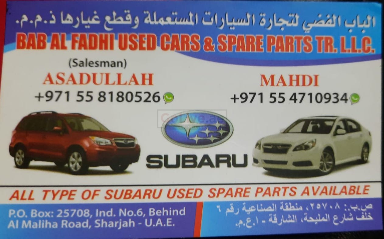 BAB AL FADHI USED SUBARU CARS & SPARE PARTS TR. (Used auto parts