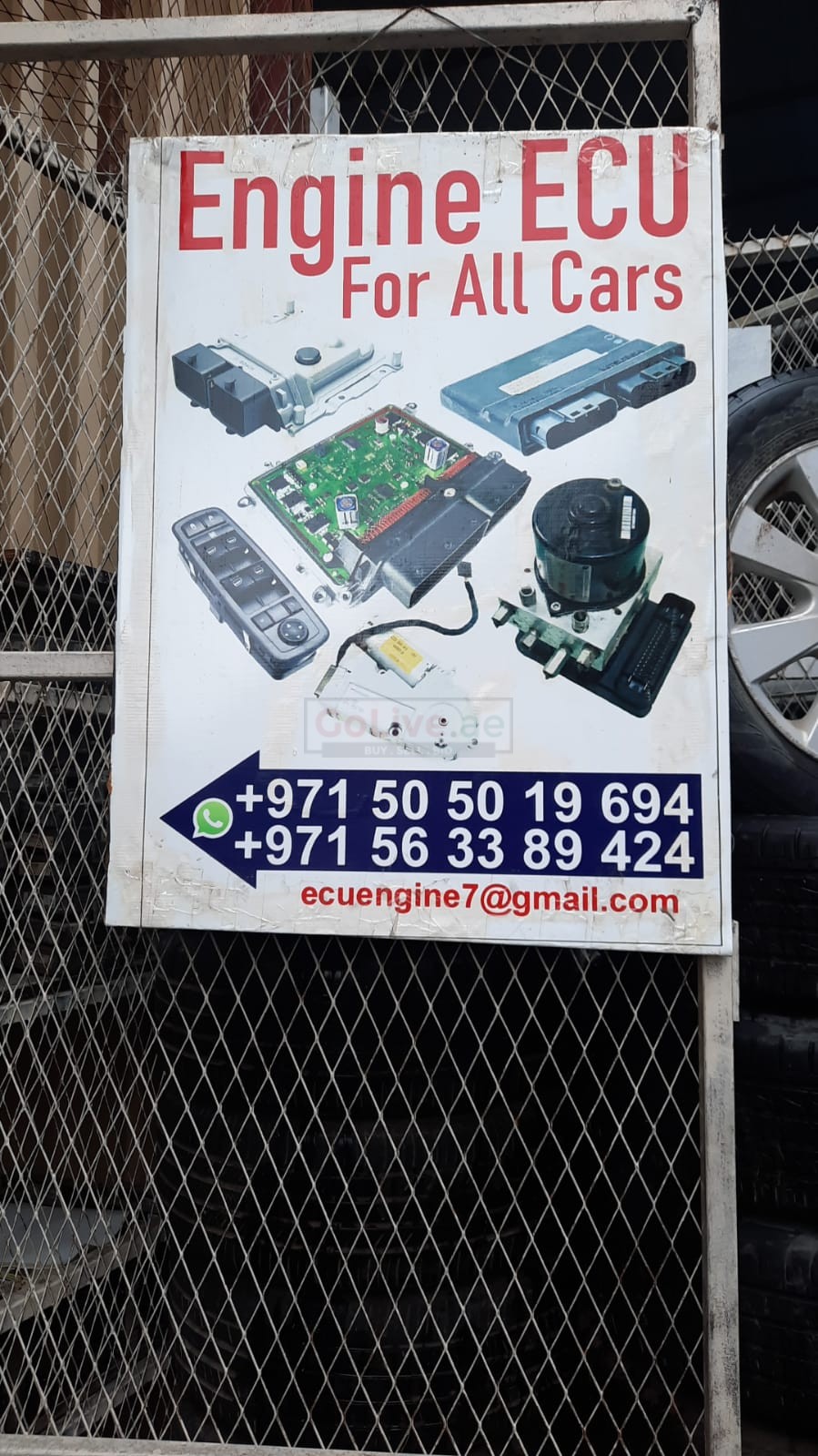 AL TAKAMUL USED AUTO SPARE PARTS TR. (Used auto parts, Dealer, Sharjah