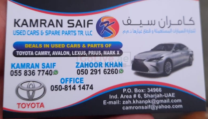 KAMRAN SAIF USED TOYOTA , CARS & SPARE PARTS TR (Used auto parts