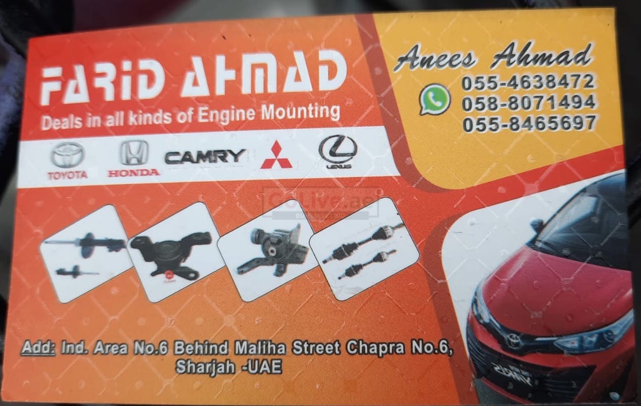 FARID AHMAD USED HONDA, TOYOTA, MITSUBISHI AUTO SPARE PARTS TR. (Used