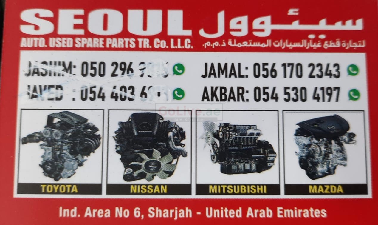 SEOUL AUTO USED MAZDA ,NISSAN,TOYOTA SPARE PARTS TR (Used auto parts