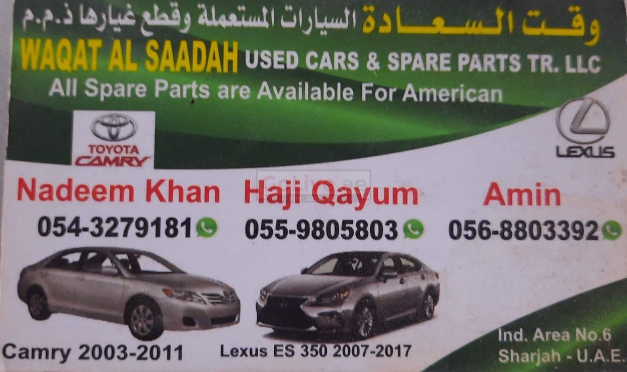 WAQAT AL SAADAH USED TOYOTA AUTO SPARE PARTS TR. (Used auto parts