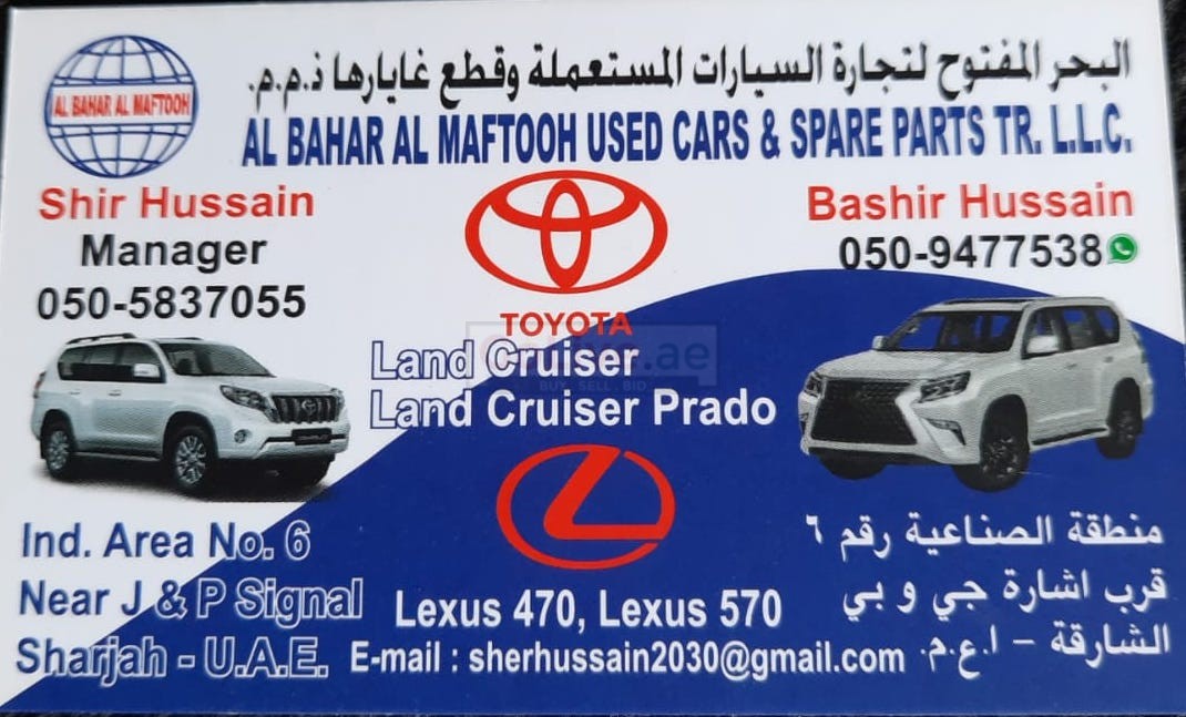 AL BAHAR AL MAFTOOM USED LEXUS,TOYOTA CARS & SPARE PARTS TR. (Used auto