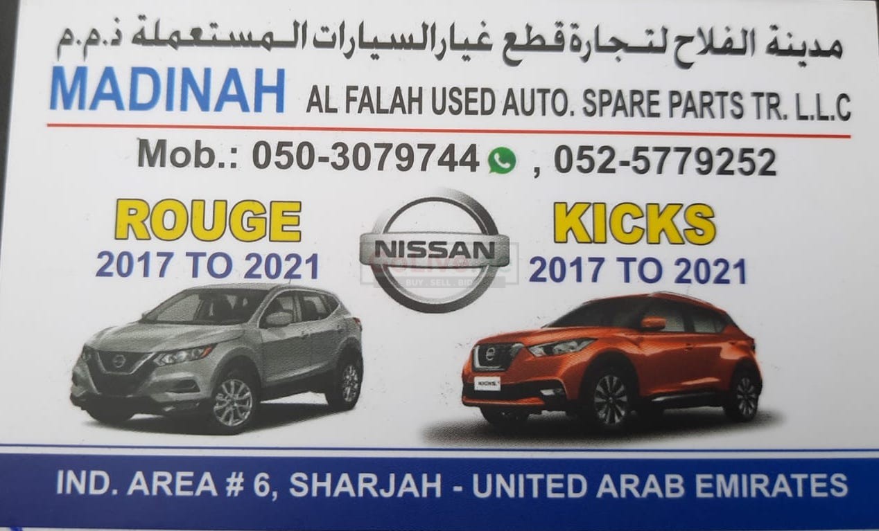 MADINAH AL FALAH USED NISSAN AUTO SPARE PARTS TR. (Used auto parts