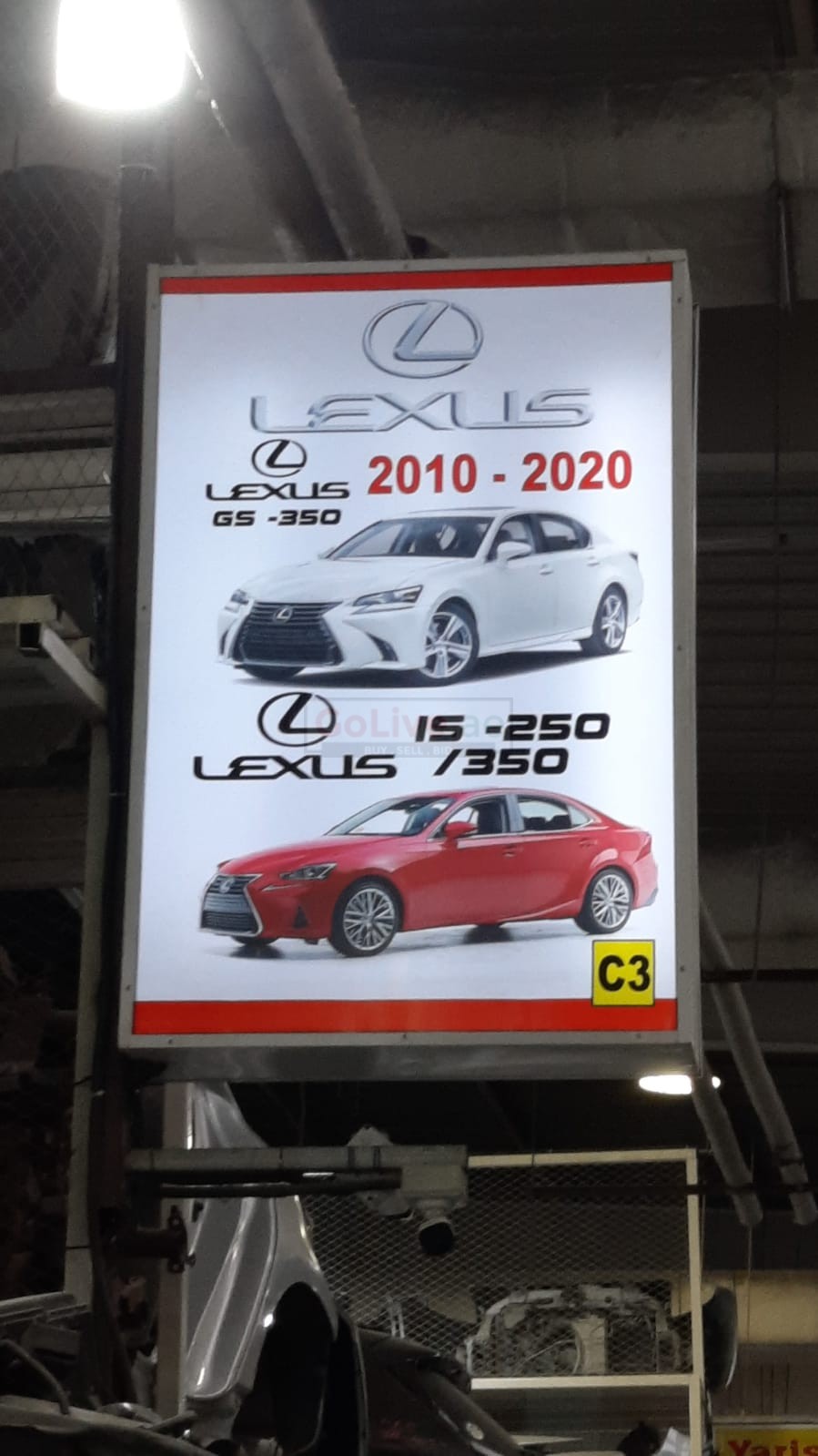 DAR AL FARAH USED LEXUS AUTO SPARE PARTS TR. (Used auto parts, Dealer