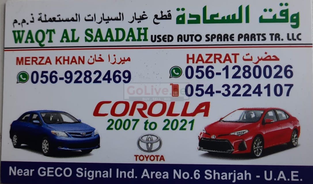 WAQAT AL SAADAH USED TOYOTA AUTO SPARE PARTS TR. (Used auto parts