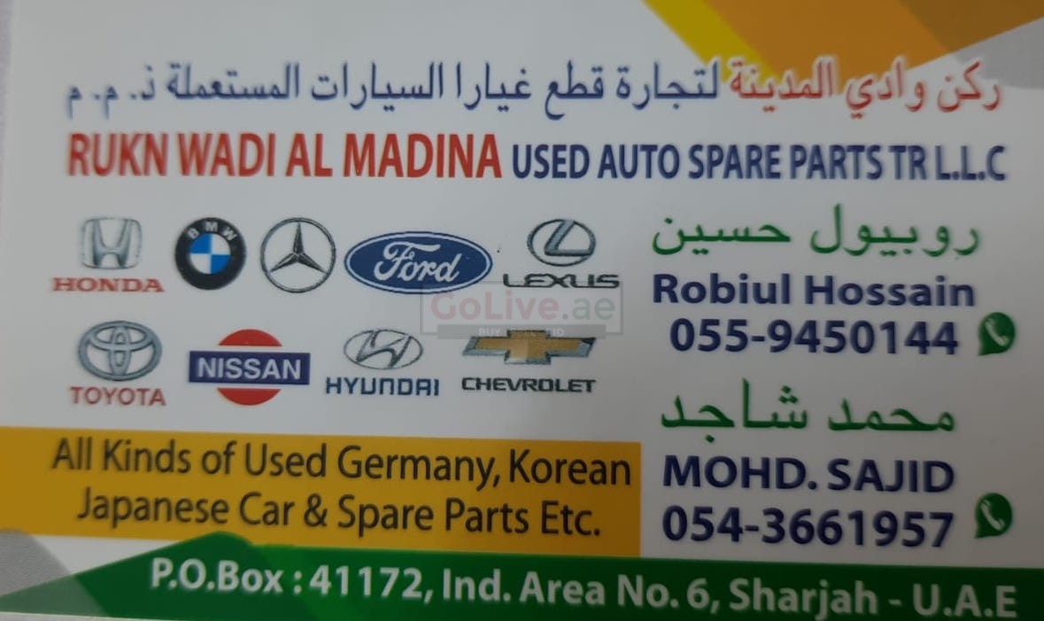 RUKN WADI A AL MADINA USED BMW,FORD,LEXUS,TOYOTA AUTO. SPARE PARTS TR